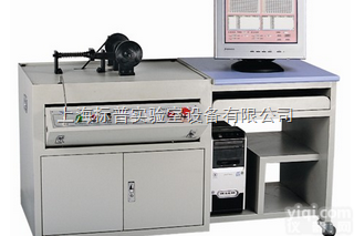 BPBDT  波动调节实验台,速度<em>分析</em>及波动调节实验台|机械基础及创新<em>实验设备</em>