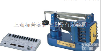 BPLDJ-A  螺栓动静态测试台,螺栓动静态<em>实验台</em>2|机械基础及<em>创新</em>实验设备