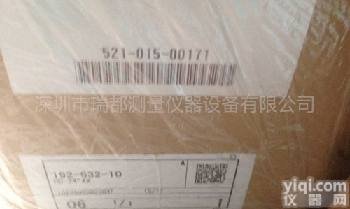 原装销售三丰数显高度卡尺<em>标准型</em>192-632-<em>10</em>