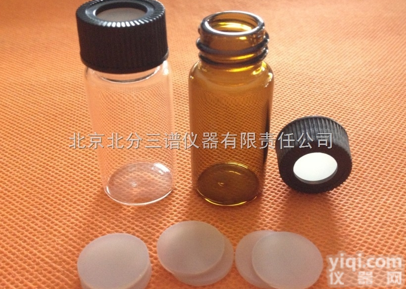 <em>玻璃仪器</em>一站式采购10ml<em>螺纹</em>口顶空瓶样品瓶