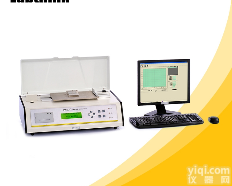 <em>导尿管</em>滑<em>爽性</em>试验仪