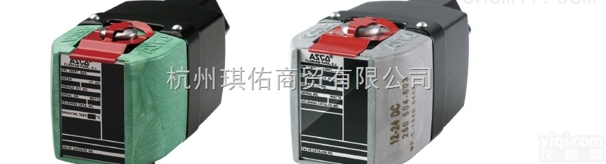-深圳ASCO<em>电磁阀</em>，<em>东莞</em>ASCO<em>电磁阀</em>，广州ASCO<em>电磁阀</em>54191...