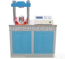 DYE-300S<em>液晶屏</em>显示<em>全自动</em>恒应力压力机
