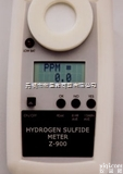 <em>美国</em>ESC Z-<em>900</em>手持式硫化氢检测仪