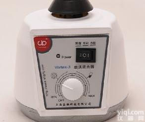 <em>漩涡</em><em>混匀</em>仪Vortex -3