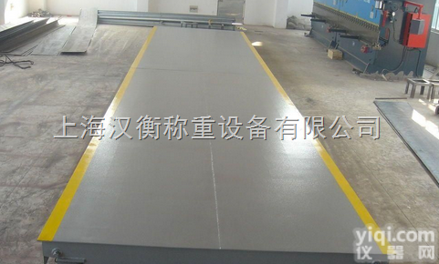 菏泽车辆称重<em>地磅</em>80吨3*10m<em>多少</em>钱 80吨<em>地磅</em>的误差<em>多少</em>