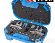 TKSA51  SKF激光对中仪TKSA51对<em>中距离</em>5米