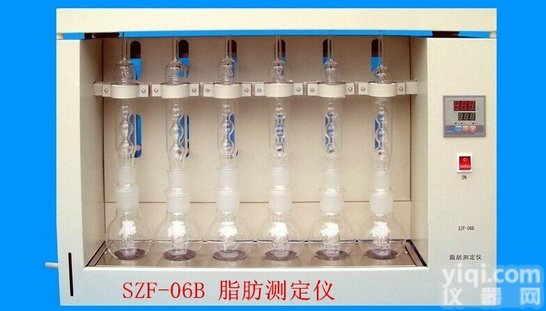 脂肪<em>测定仪</em>产品报价   <em>上海</em>洪记脂肪<em>测定仪</em> SZF-06B 的特点