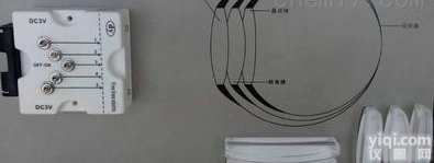 AODD-DY-197  <em>近视</em><em>远视</em><em>演示</em>器