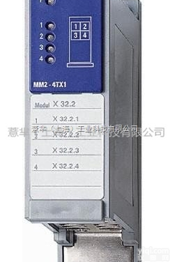 HIRSCHMANN<em>德国</em>赫<em>斯曼</em>MM2-2FXM3/2TX1<em>交换机</em>总代理...