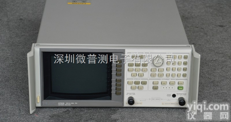 8752A  现货出售 惠普8752A<em>射频</em>网络<em>分析仪</em> <em>HP8752A</em>
