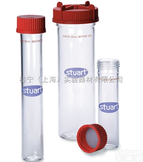 SI120H/1  <em>英国</em>stuart <em>杂交</em>培养瓶