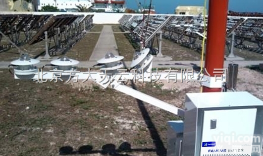 FAMEMS  <em>光伏</em>气象站|<em>光伏</em>电站气象站|绿色能源<em>光伏</em>自动小型气象站厂家