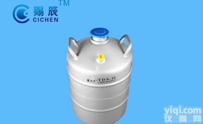 储存型<em>液氮</em>罐，<em>液氮</em>瓶，<em>液氮</em>低温生物<em>容器</em>，10升铝合金<em>液氮</em>罐