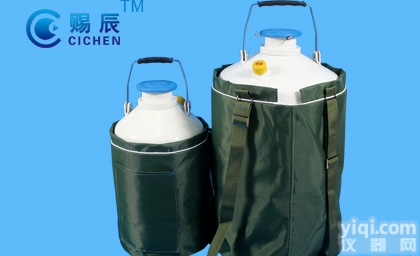 储存型<em>液氮</em>罐，<em>液氮</em>瓶，<em>液氮</em>低温生物<em>容器</em>，2升铝合金<em>液氮</em>罐