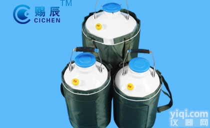 <em>液氮</em><em>冷冻</em>ZL仪,冰激凌<em>液氮</em>桶,2升<em>液氮</em>存储<em>冷冻</em>罐，低温容器