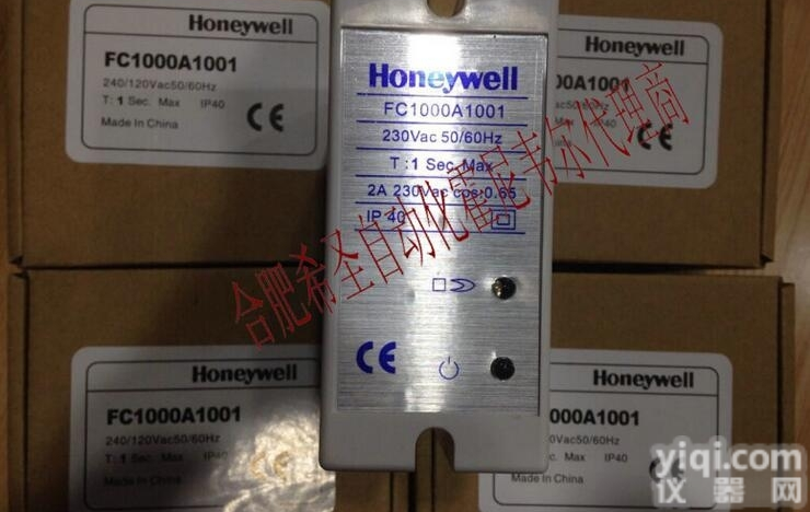 FC1000A1001  <em>霍尼</em><em>韦尔</em>FC1000A1001<em>燃烧</em>控制器