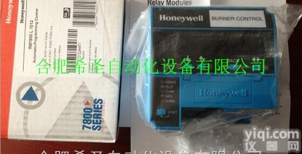 RM7800L1012  <em>霍尼</em><em>韦尔</em>RM7800L1012<em>燃烧</em>控制器