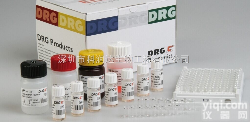 CA724试剂<em>肿瘤</em><em>标志物</em>酶联诊断<em>试剂盒</em>