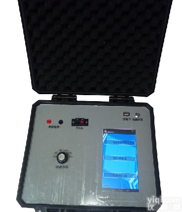 XC/JY9800  电能表<em>终端</em>功能<em>测试仪</em>/电力<em>终端</em>通信端口检测仪