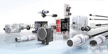 位移传感器巴<em>鲁夫</em>BALLUFF<em>德国</em>进口Z新报价