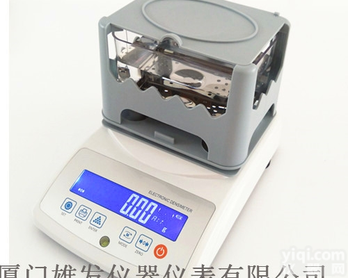 <em>江苏</em>扬州<em>密度计</em>/泰州<em>密度计</em>