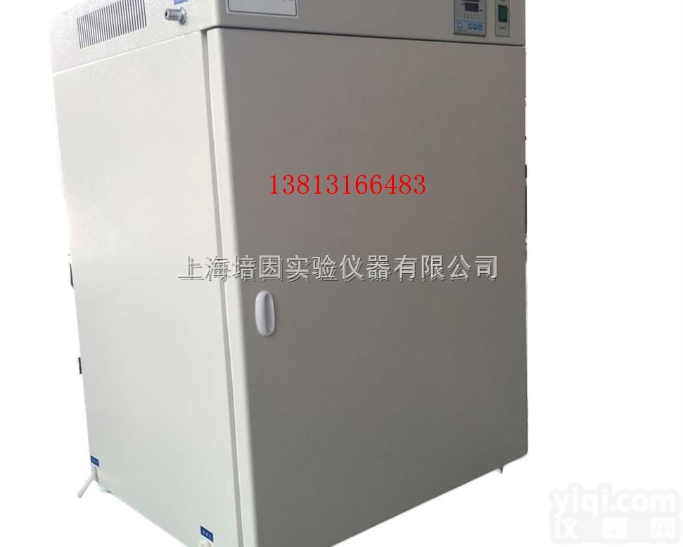 <em>GRP</em>-9270（E）  <em>270L</em>隔水式恒温<em>培养箱</em>
