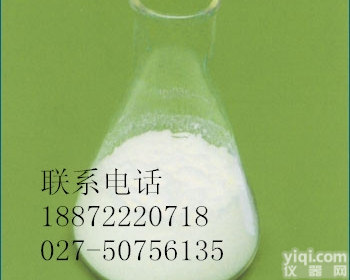 厂家小麦淀粉|厂家直销小麦淀粉食品添加剂