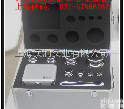 SR  因专业而贴心 制<em>药厂</em>标准<em>砝码</em>-质监局<em>校验</em><em>砝码</em>