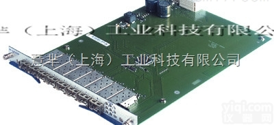 HIRSCHMANN德国赫<em>斯曼</em>M4-FAST 8-SFP<em>交换机</em> ，总代...