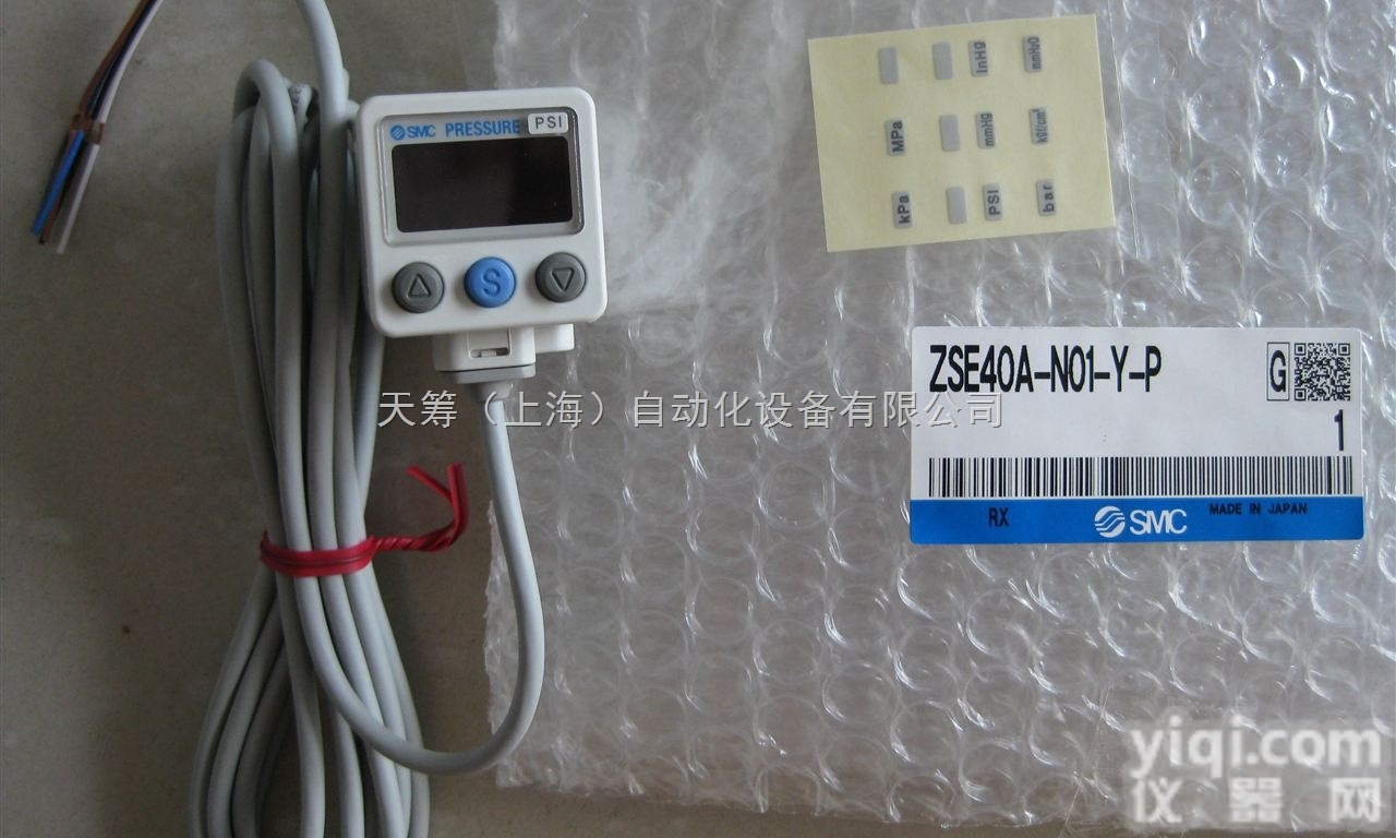 VNB114AL-6A-5D  SMC压力开关日本<em>进口品</em>Pai<em>推荐</em>