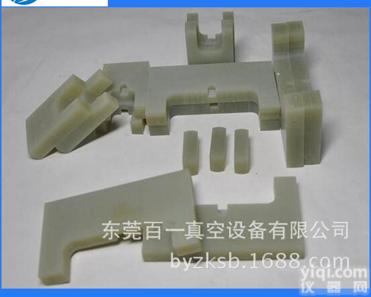 edwards<em>爱德华</em><em>E2M40</em>真空泵叶片 订货号（A36501050）