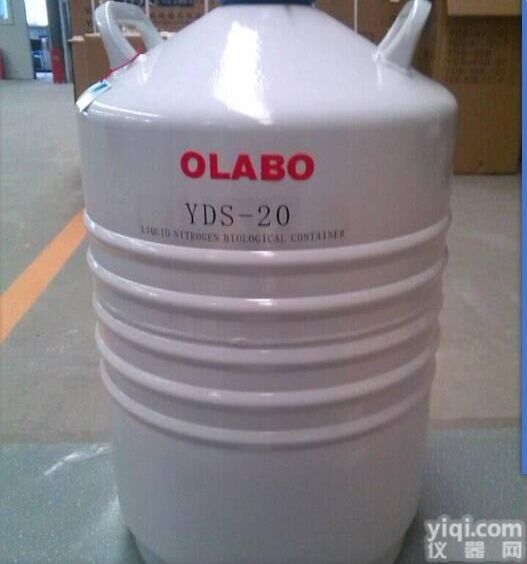 欧莱博<em>液氮</em>罐厂家/<em>生产厂家</em>报价