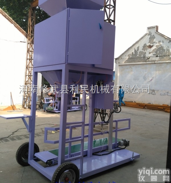 利民  <em>木薯</em><em>淀粉</em>定量包装秤 <em>木薯</em><em>淀粉</em>打包秤 <em>木薯</em><em>淀粉</em>包装秤