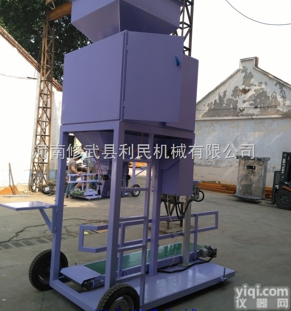 DCS-25  玉米<em>淀粉</em><em>打包</em>秤、面粉<em>打包</em>秤、玉米糁<em>打包</em>秤