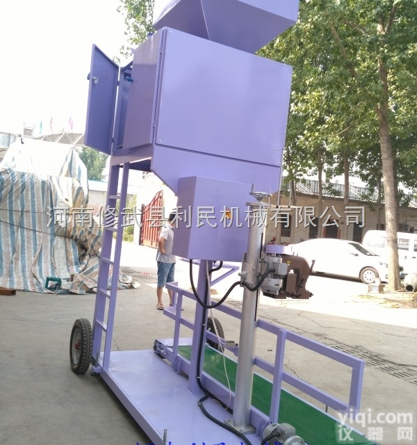 DCS-25  <em>木薯</em><em>淀粉</em>定量包装秤，<em>木薯</em><em>淀粉</em>打包秤，<em>木薯</em><em>淀粉</em>包装秤