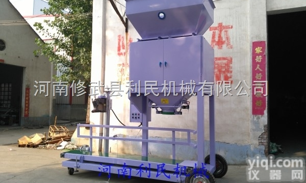 DCS-25  粮食定量<em>包装秤</em><em>绿豆</em>包装机马铃薯淀粉打包秤