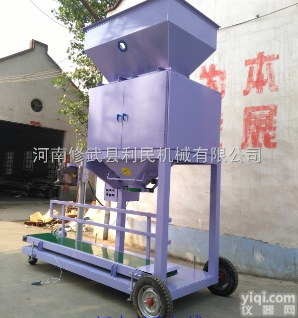 利民  快速<em>淀粉</em>秤，<em>淀粉</em><em>定量秤</em>，<em>淀粉</em>包装秤