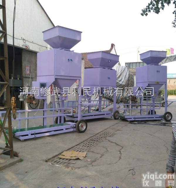 DCS-25  <em>定量</em><em>包装秤</em>-山东玉米淀粉<em>定量</em><em>包装秤</em>