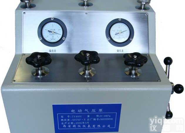<em>电动</em>自动<em>加压</em><em>电动</em>气压源XY-4001
