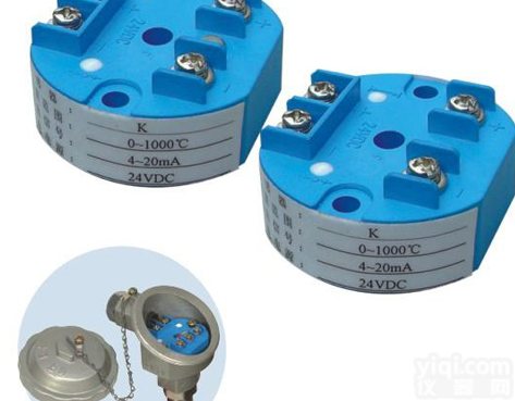 <em>SBWR</em> <em>温度</em><em>变送器</em>模块  <em>温度</em><em>变送器</em>模块