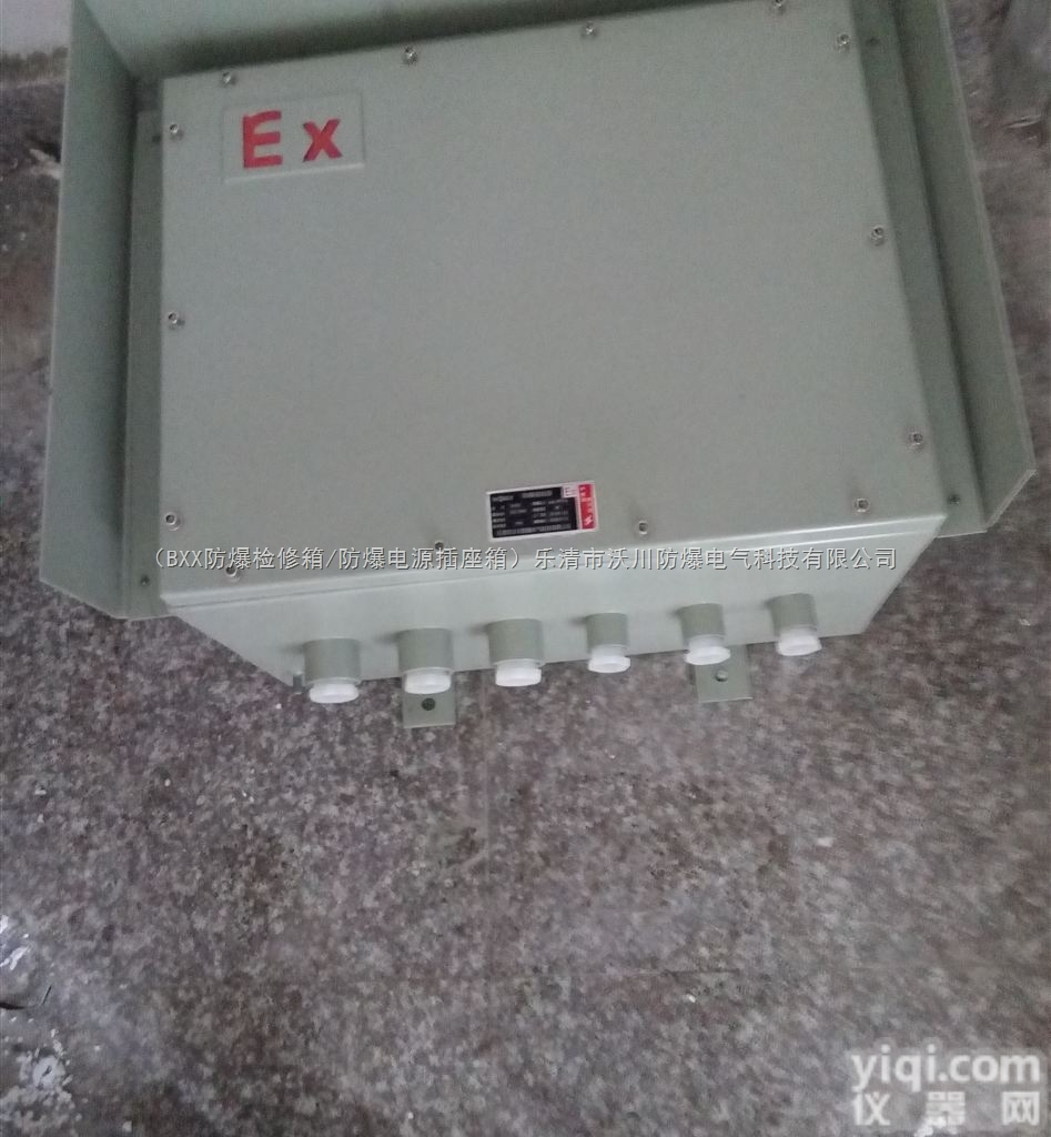 <em>钢板</em>焊接<em>防爆</em>箱-<em>钢板</em>焊接<em>防爆</em>接线箱-<em>钢板</em>焊接<em>防爆</em>照明配电箱