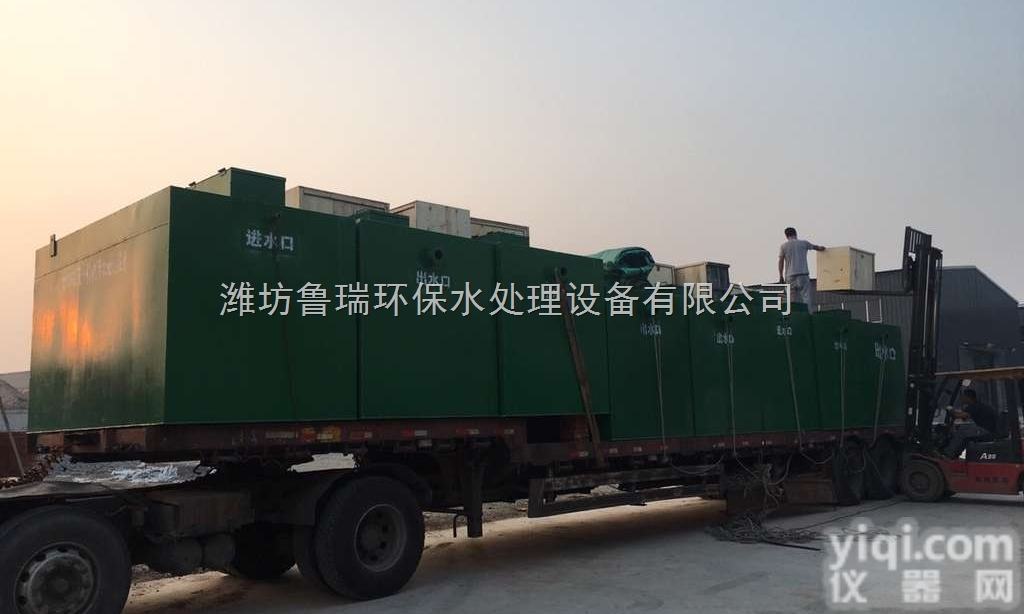 WSZ-1  <em>许昌</em>市生活<em>污水</em>处理设备厂家