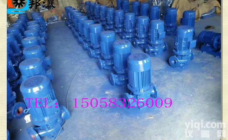 IRG32-160  IRG<em>热水泵</em>型号 <em>单级</em>管道增压泵 热水循环泵