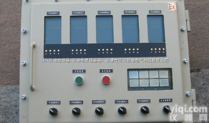 银川化工<em>不锈钢</em>防爆<em>仪表</em>－银川化工<em>不锈钢</em>防爆<em>仪表</em>价格