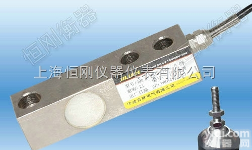 小<em>地磅</em>感应器  <em>高精</em>度小<em>地磅</em>感应器 <em>地磅</em>称重传感器供应商