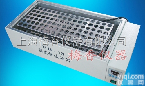实验室<em>恒温</em>油浴锅 带<em>试管</em>架