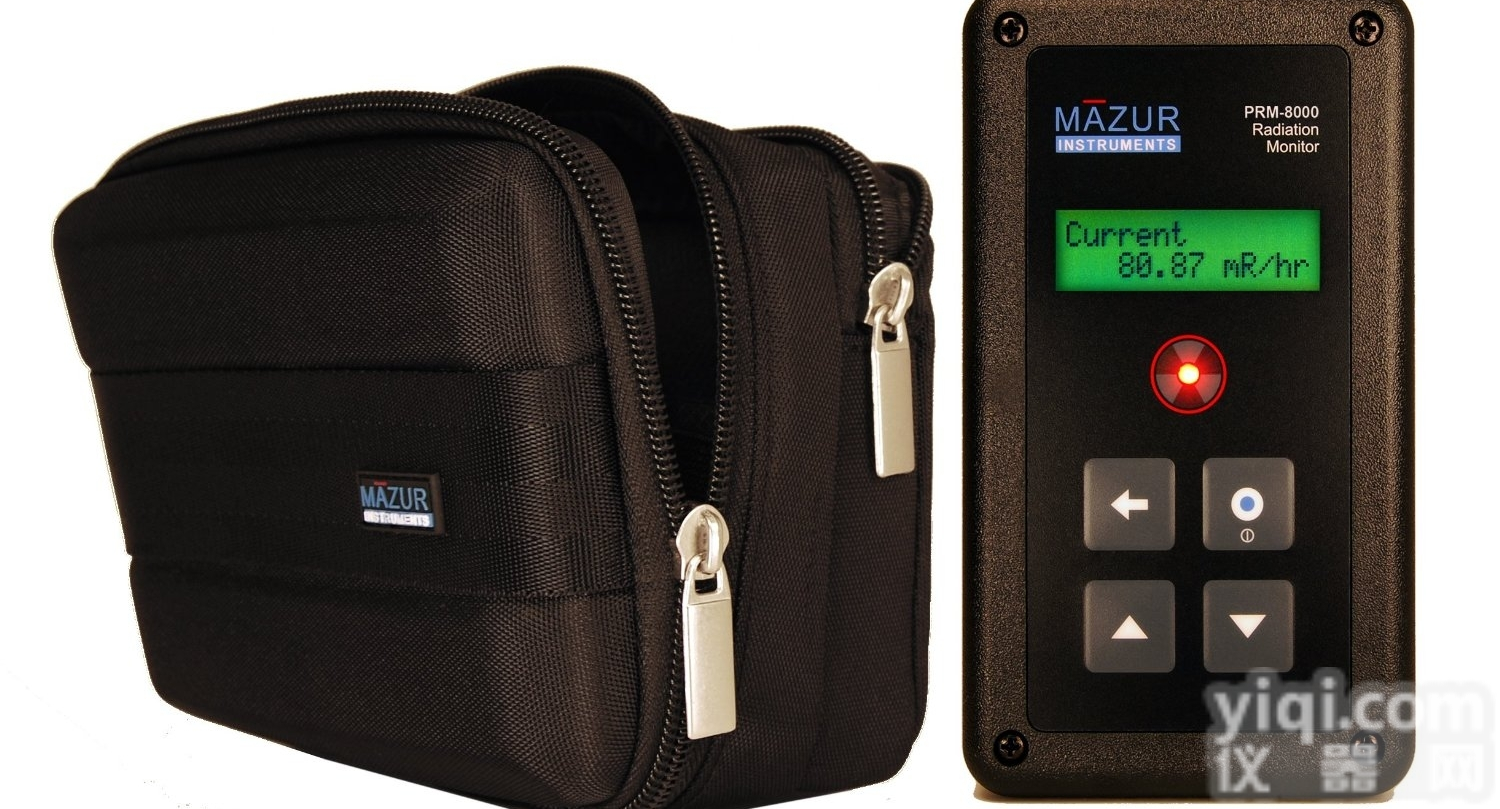 PRM 8000  <em>原装进口</em>专业型<em>高精度</em>数字式核辐射检测仪