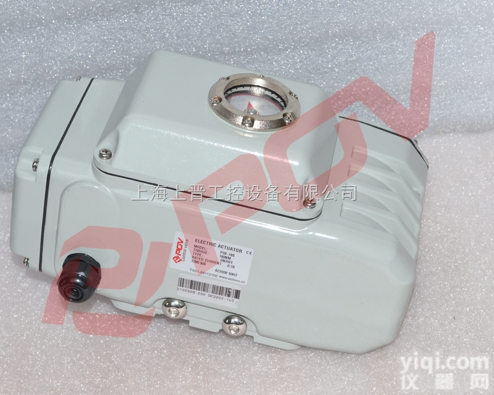 POE  <em>阀门</em><em>电动</em>执行器<em>装置</em>