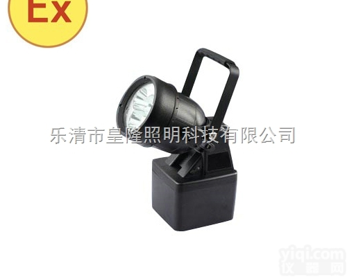 IW5280  便携式<em>强光</em>防爆<em>探照灯</em>（海洋王IW5280）<em>磁力</em>防爆手提灯